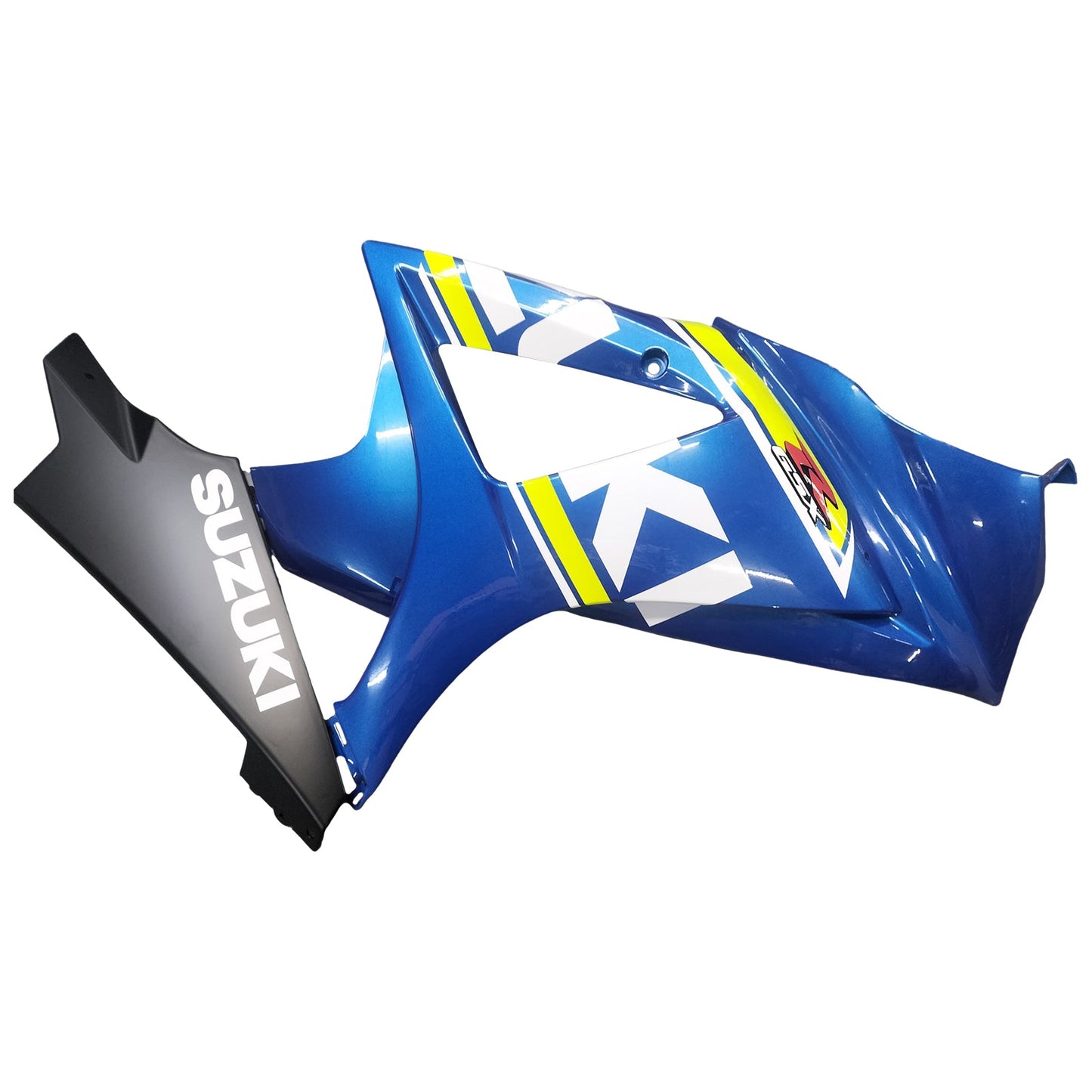 2007-2008 Suzuki GSXR1000 Fairing Kit