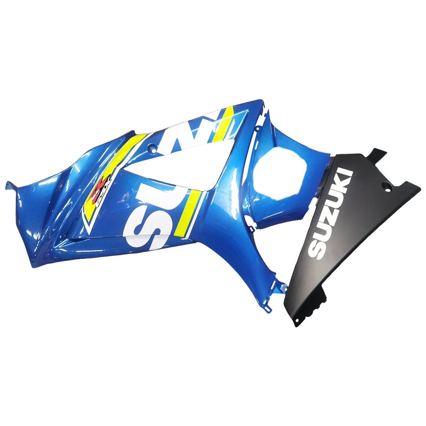 2007-2008 Suzuki GSXR1000 Fairing Kit