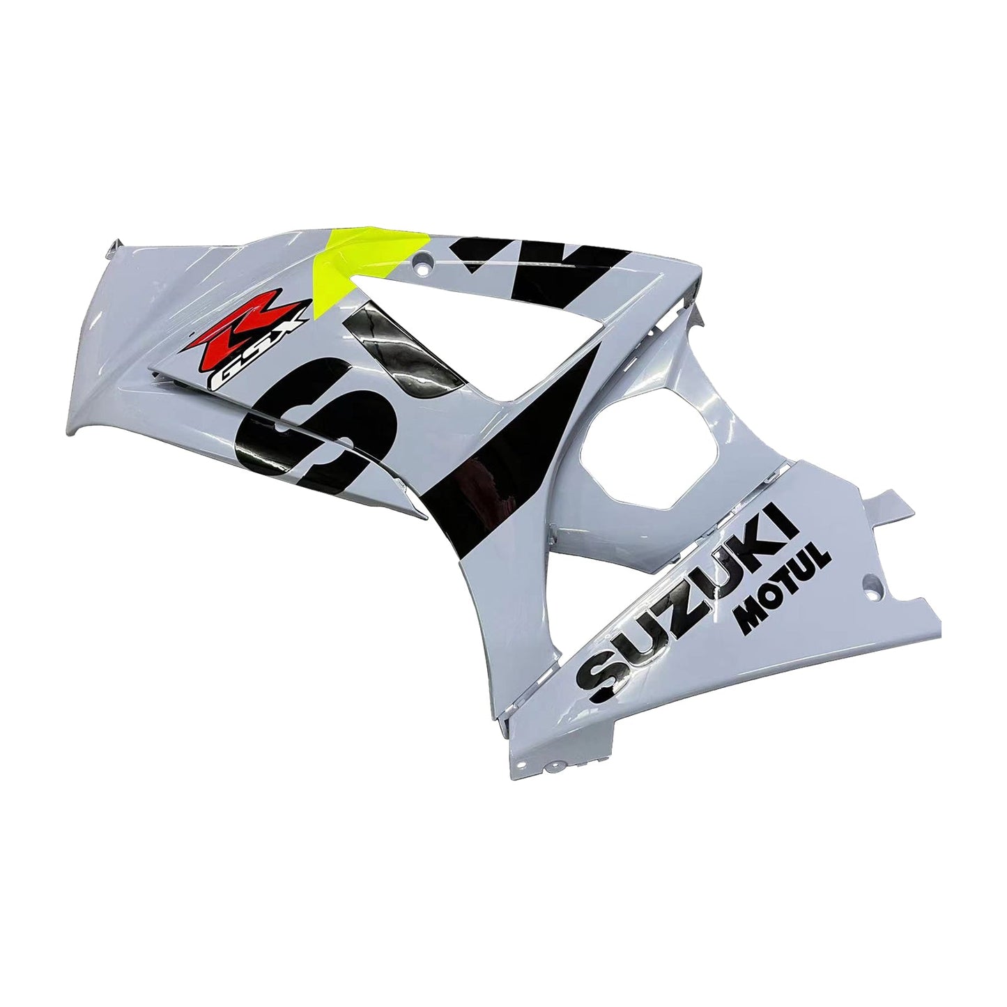 2007-2008 Suzuki GSXR1000 Fairing Kit