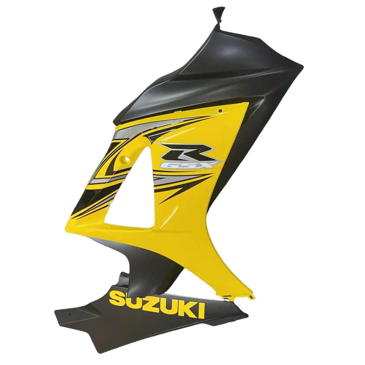 2007-2008 Suzuki GSXR1000 Fairing Kit