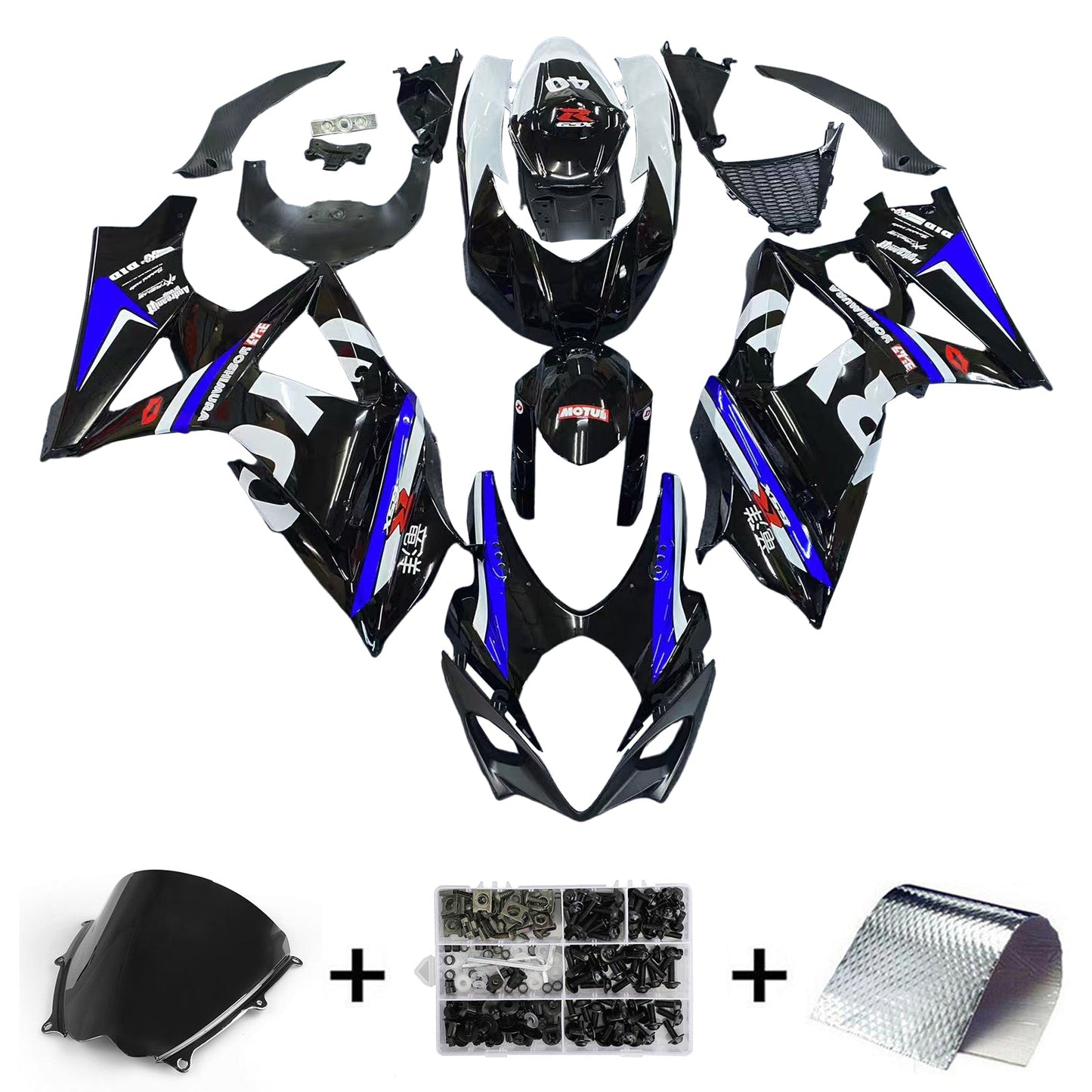 2007-2008 Suzuki GSXR1000 K7 Fairing Kit Bodywork Plastic ABS