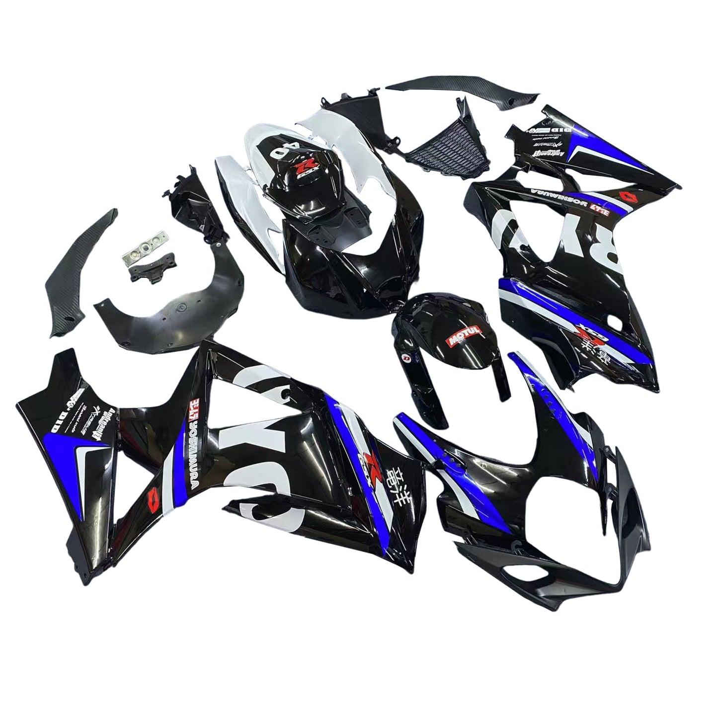 2007-2008 Suzuki GSXR1000 K7 Fairing Kit Bodywork Plastic ABS
