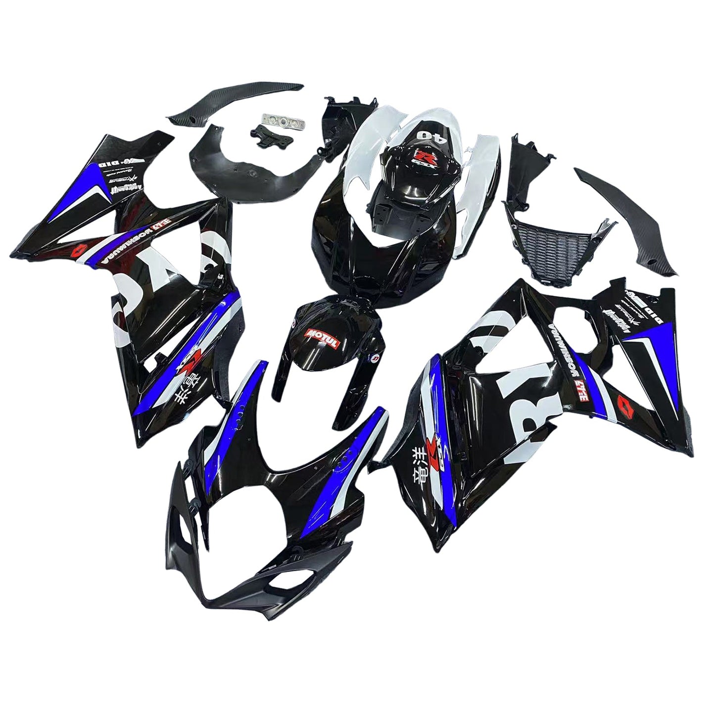 2007-2008 Suzuki GSXR1000 K7 Fairing Kit Bodywork Plastic ABS