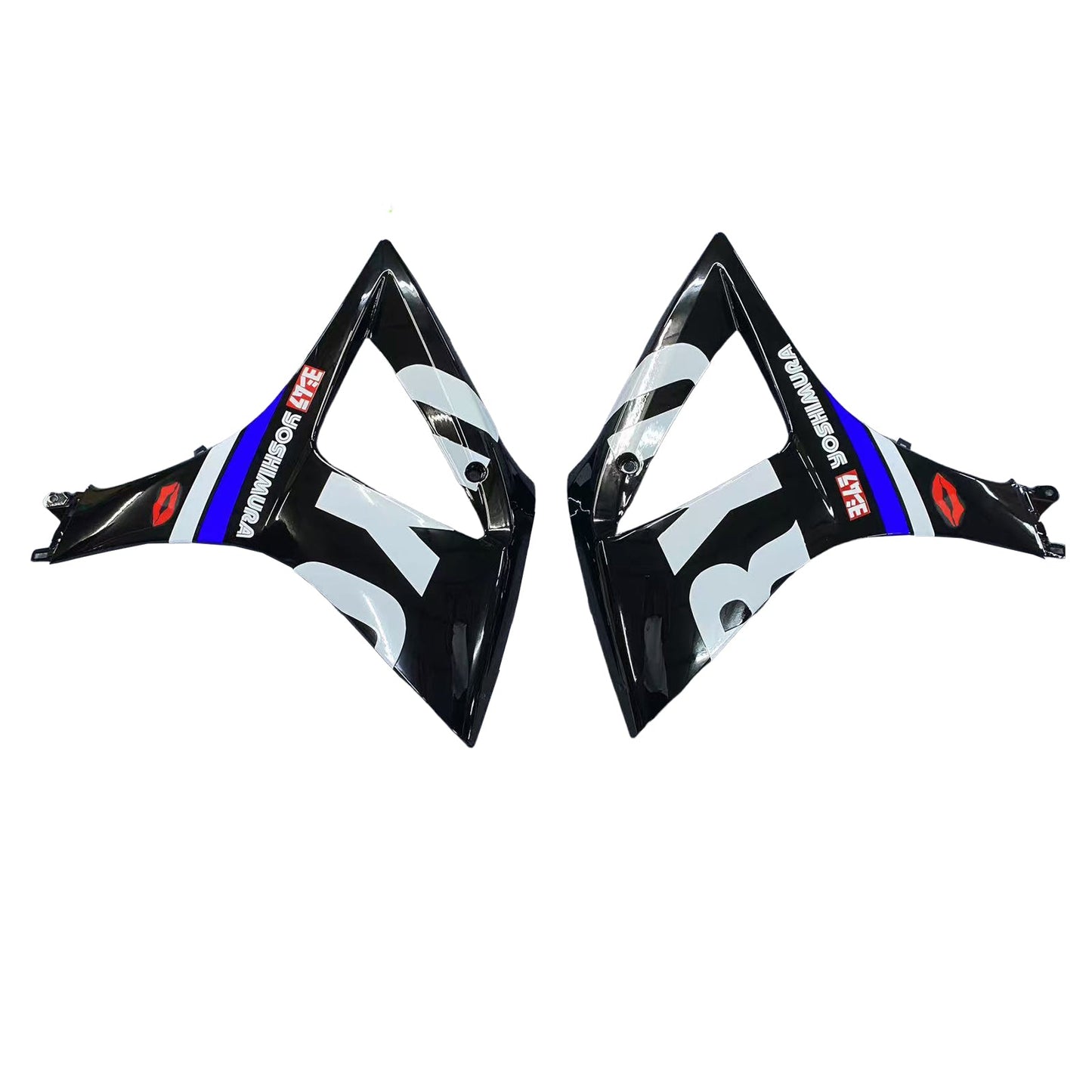 2007-2008 Suzuki GSXR1000 K7 Fairing Kit Bodywork Plastic ABS