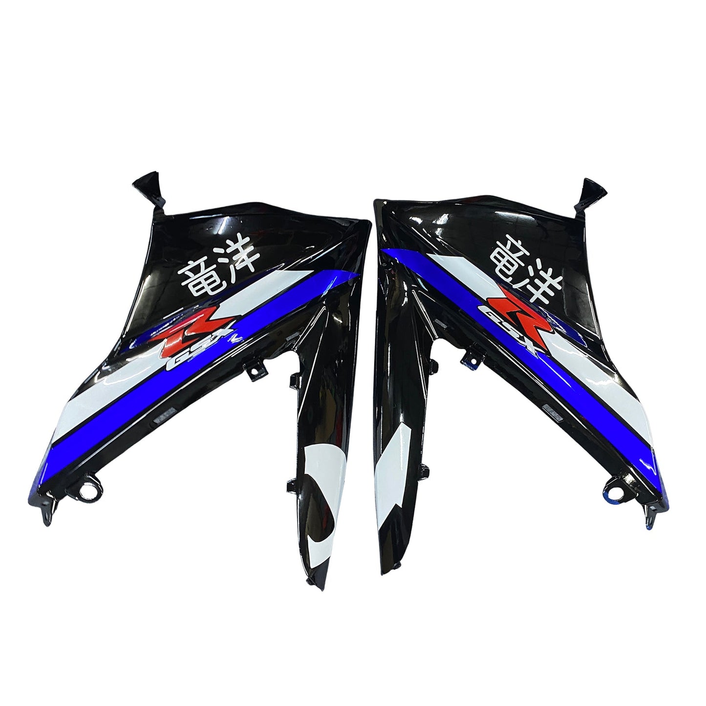 2007-2008 Suzuki GSXR1000 K7 Fairing Kit Bodywork Plastic ABS