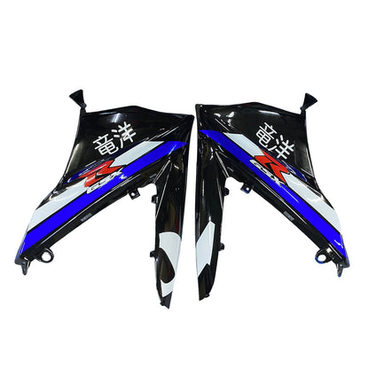 2007-2008 Suzuki GSXR1000 K7 Fairing Kit Bodywork Plastic ABS