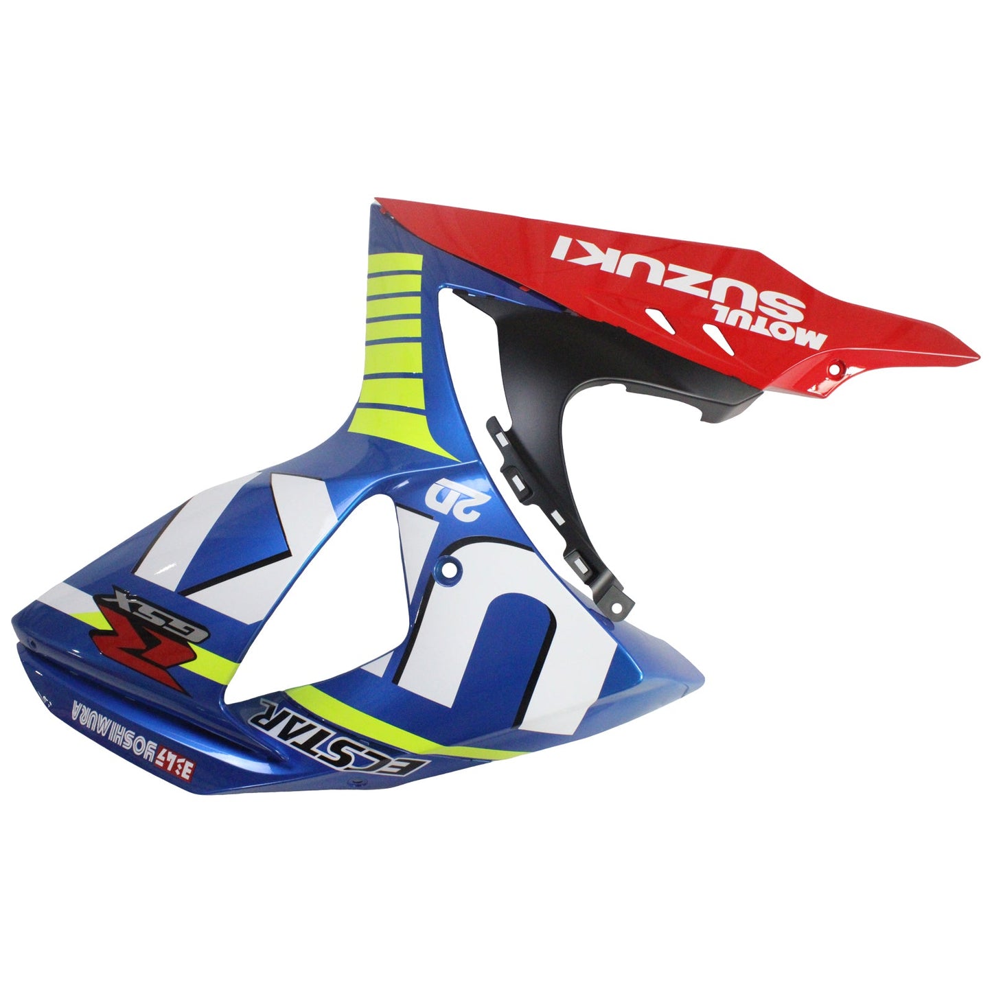 2009-2016 Suzuki GSXR1000 Fairing Kit