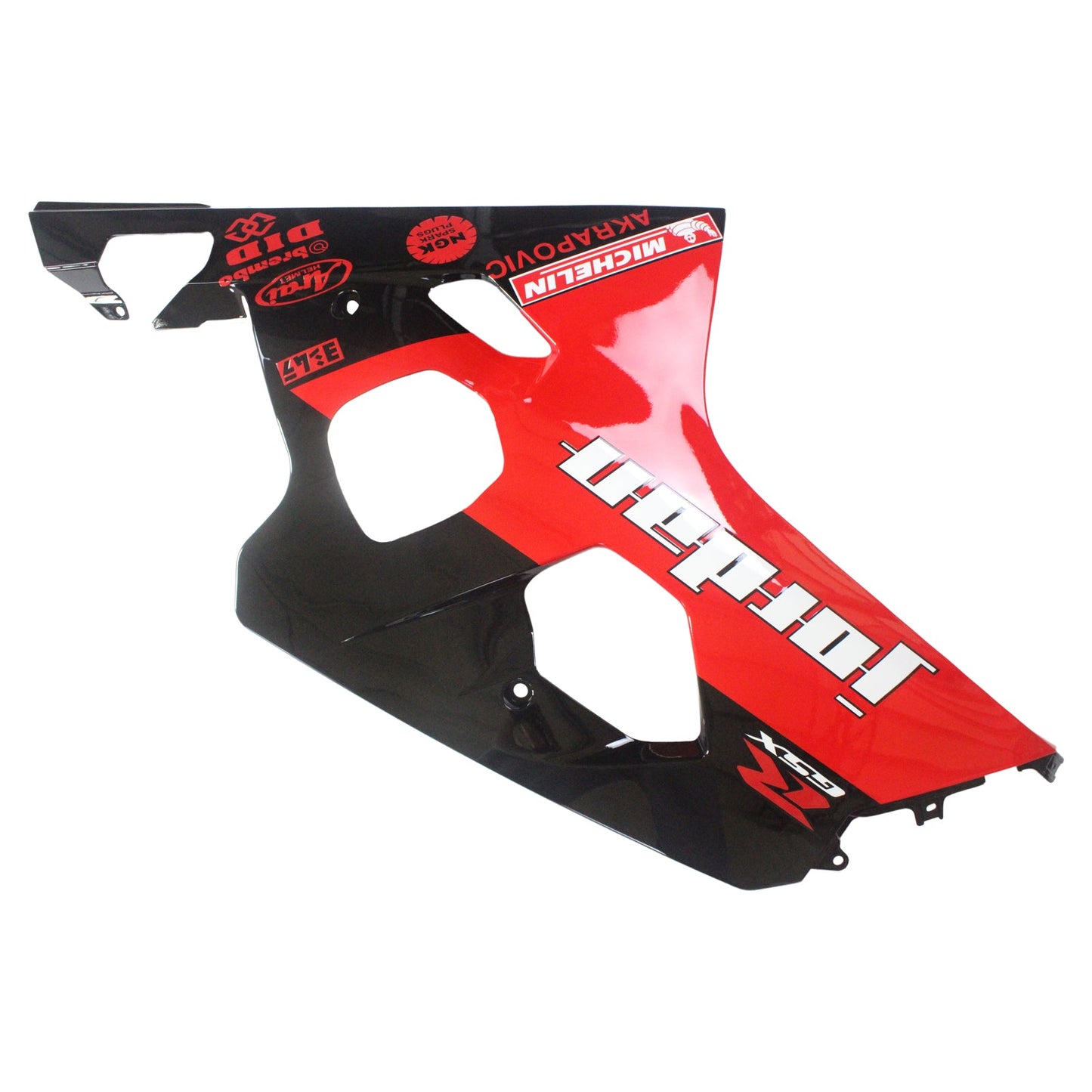 2004-2005 Suzuki GSXR 600/750 Fairing Kit Bodywork Plastic ABS