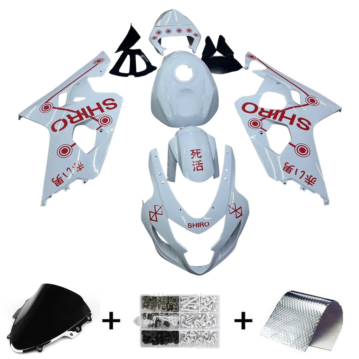 2004-2005 Suzuki GSXR 600/750 K4 Fairing Kit Bodywork Plastic ABS