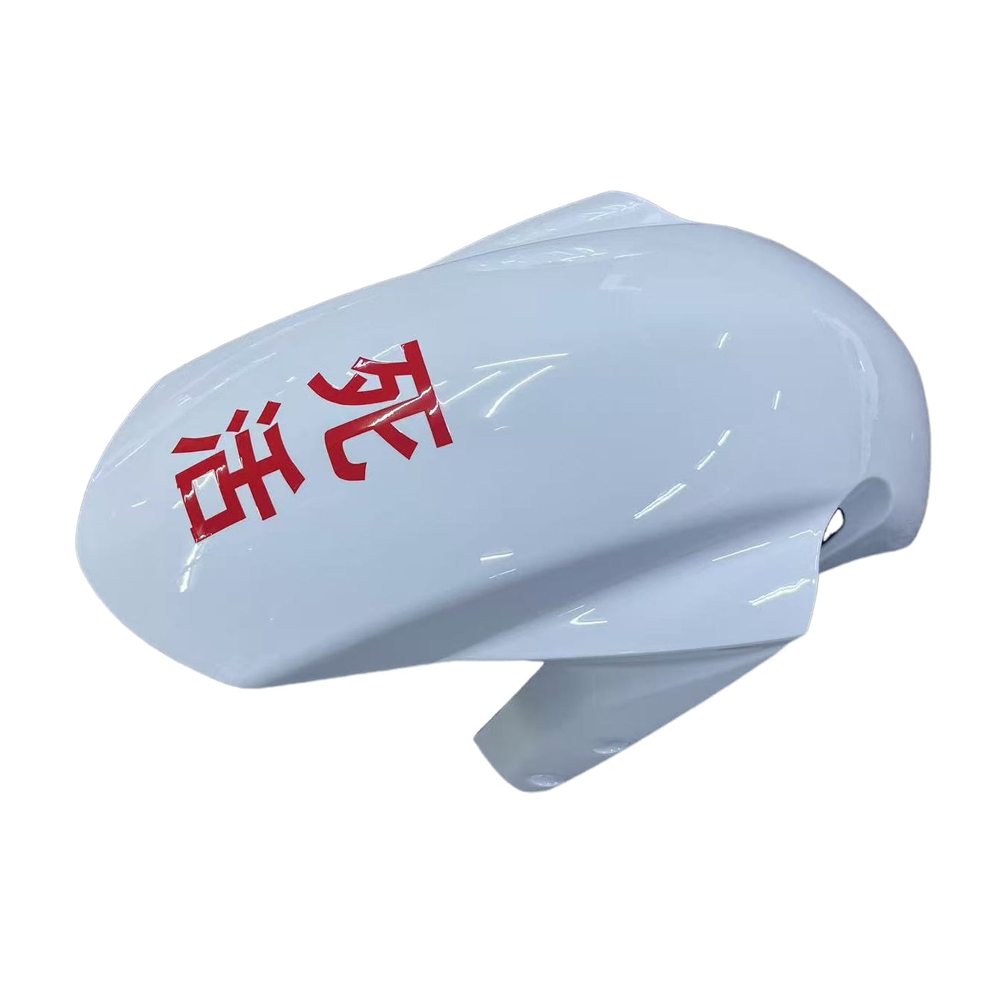 2004-2005 Suzuki GSXR 600/750 K4 Fairing Kit Bodywork Plastic ABS