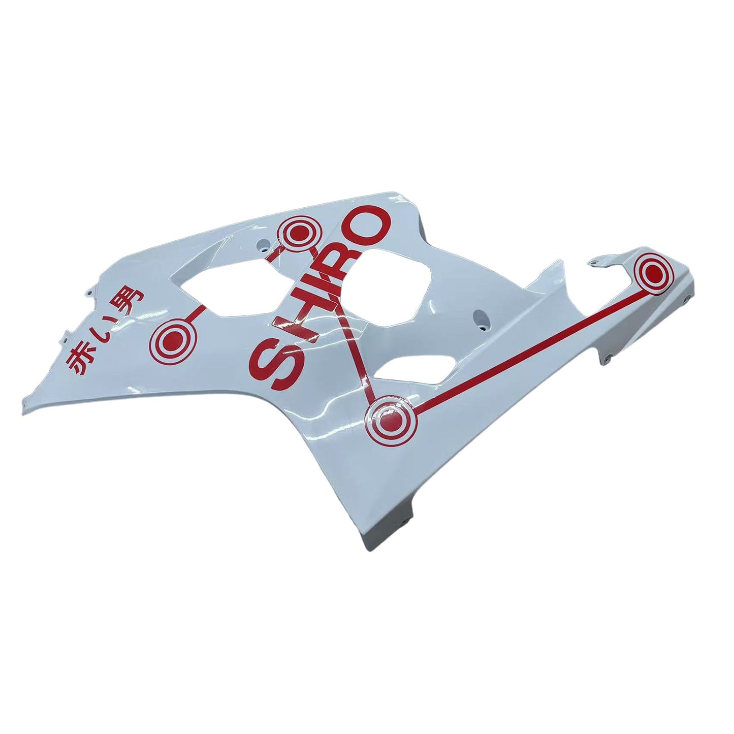2004-2005 Suzuki GSXR 600/750 K4 Fairing Kit Bodywork Plastic ABS