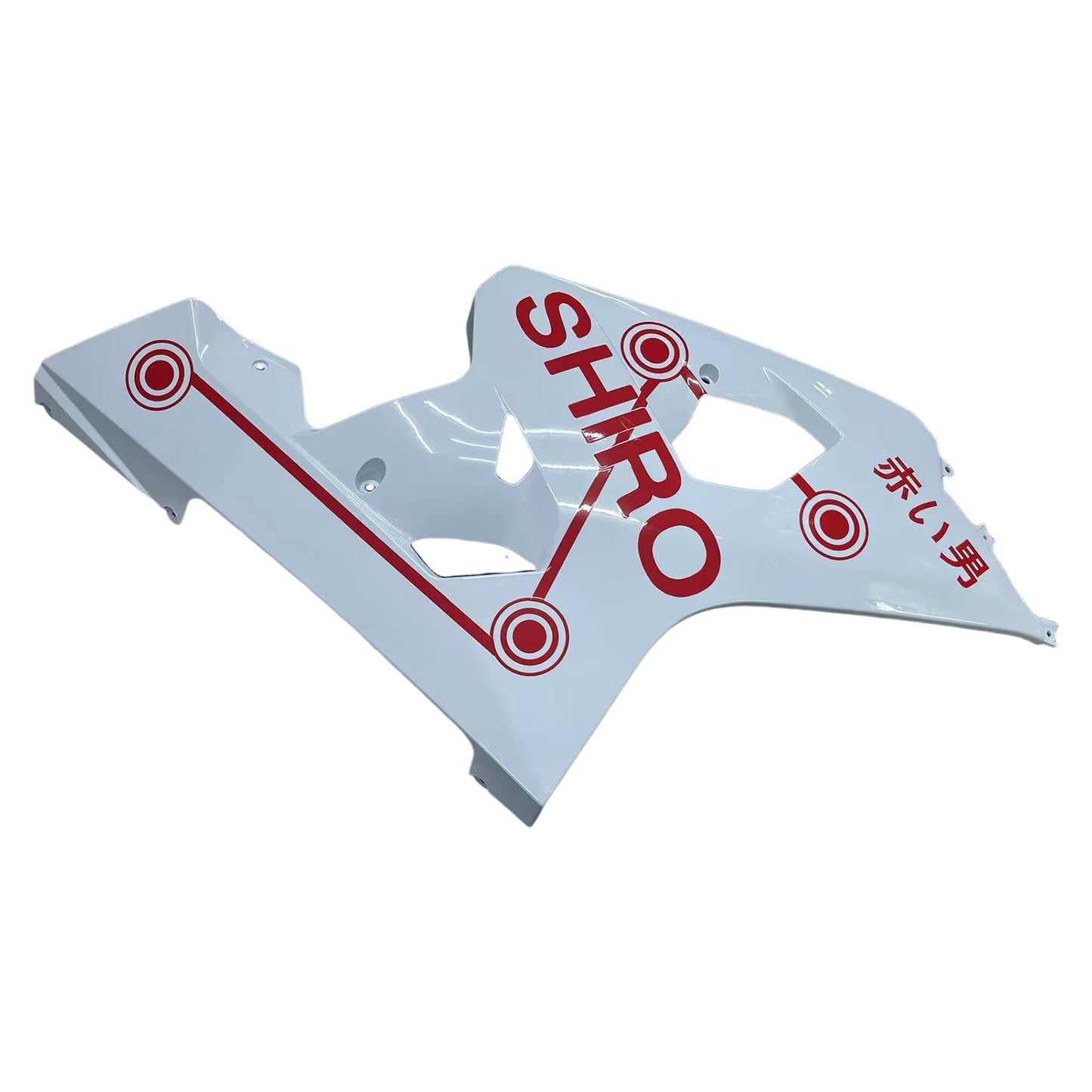 2004-2005 Suzuki GSXR 600/750 K4 Fairing Kit Bodywork Plastic ABS