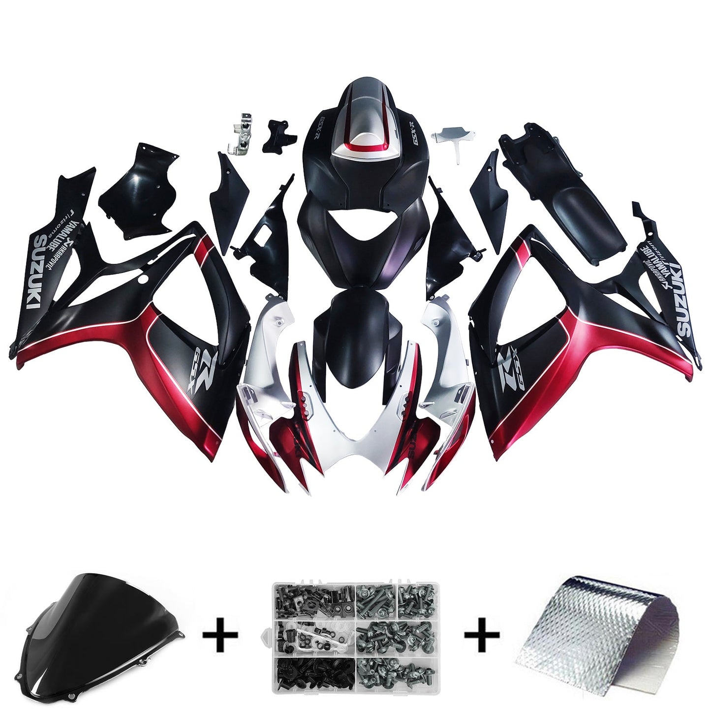 2006-2007 Suzuki GSXR 600/750 Fairing Kit