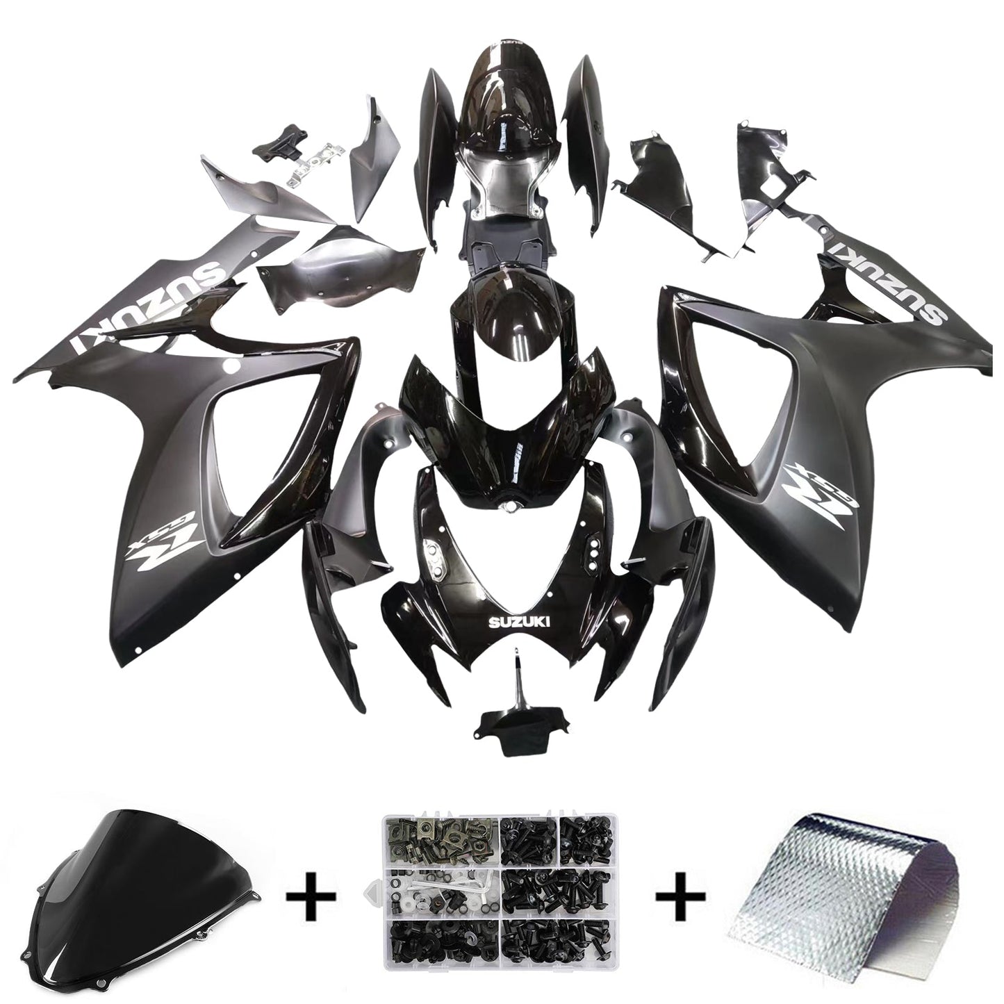 2006-2007 Suzuki GSXR 600/750 Fairing Kit