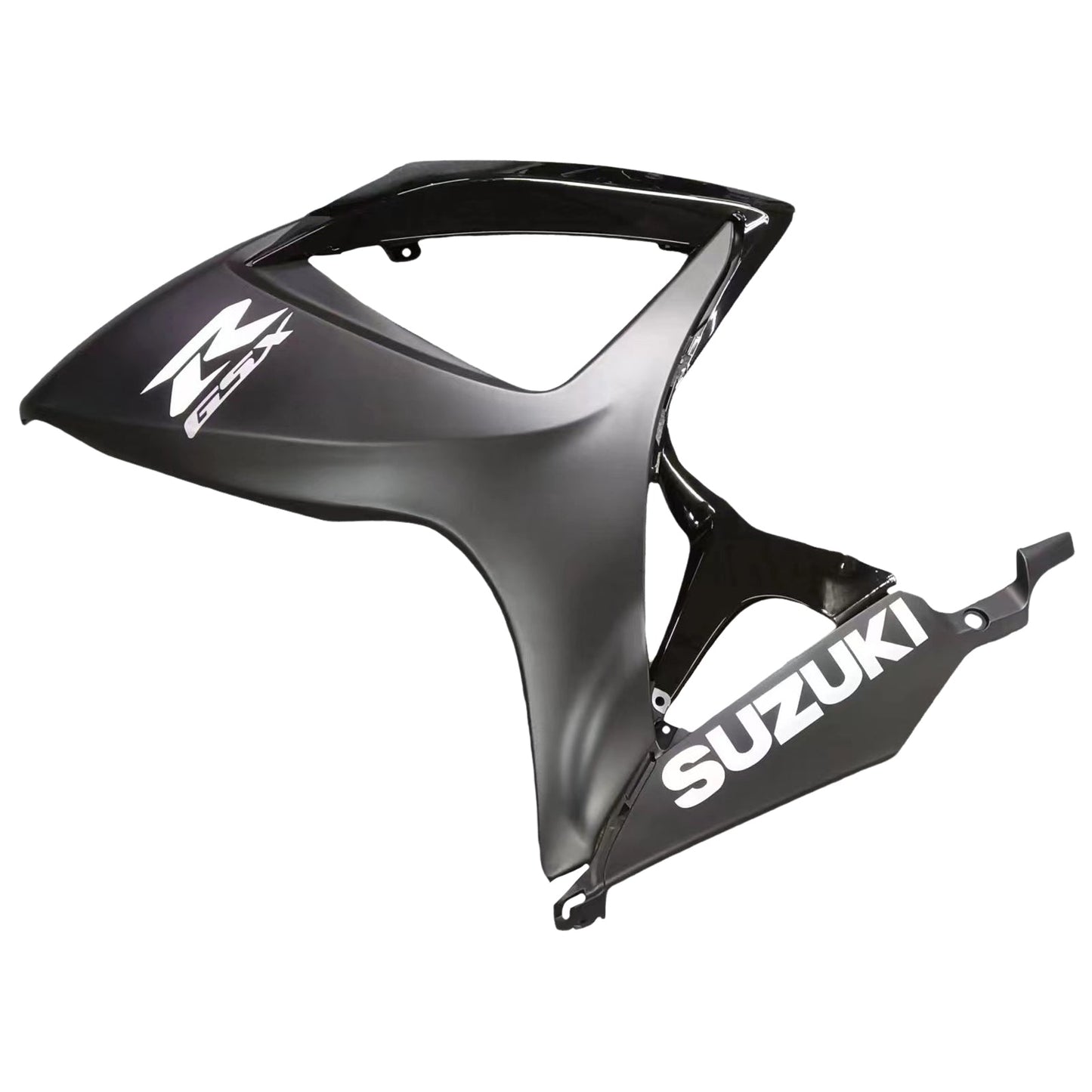 2006-2007 Suzuki GSXR 600/750 Fairing Kit