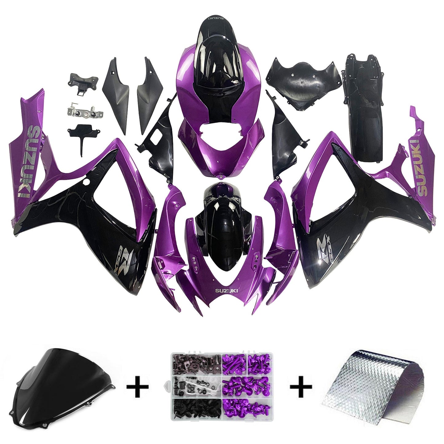 2006-2007 Suzuki GSXR 600/750 Fairing Kit