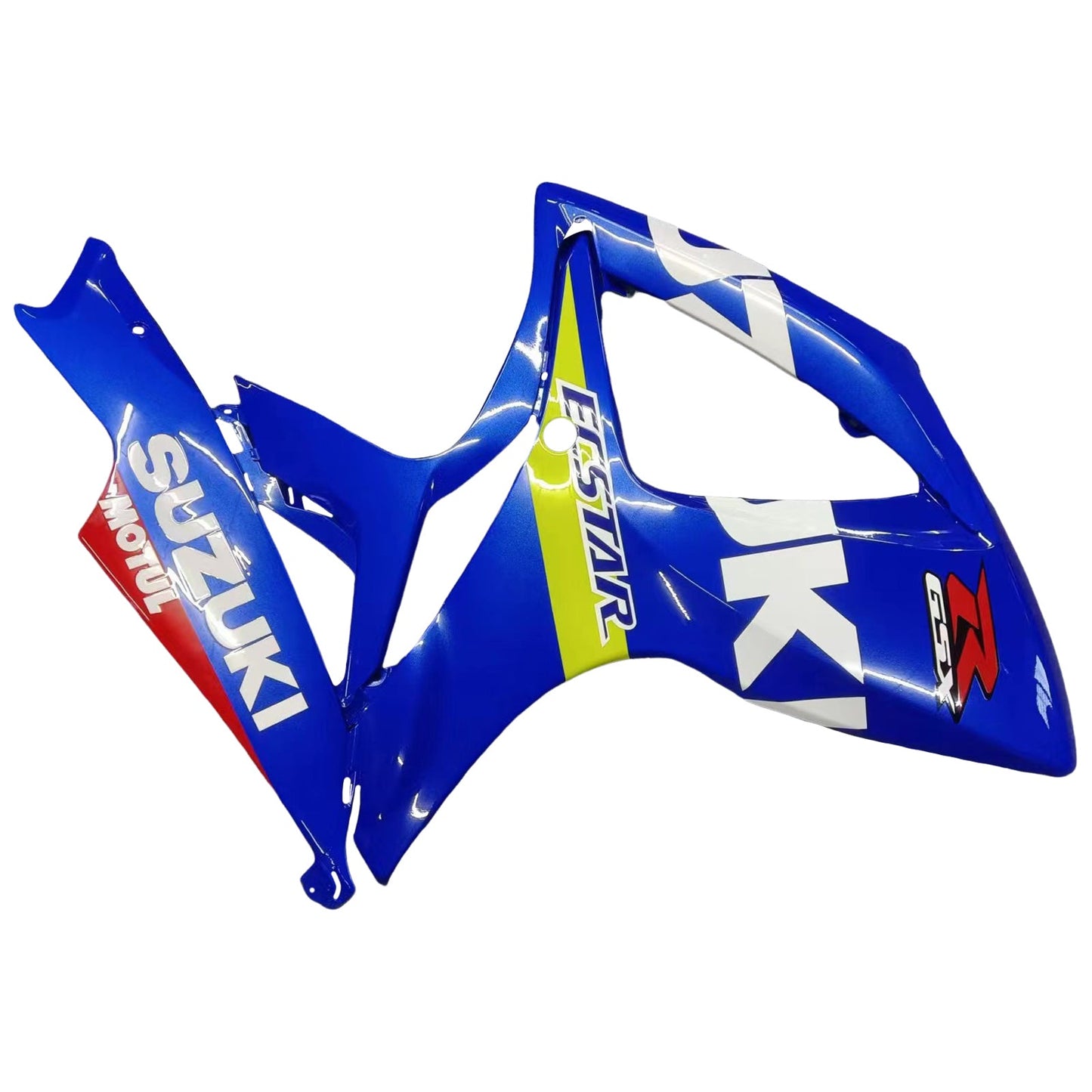 2006-2007 Suzuki GSXR 600/750 Fairing Kit