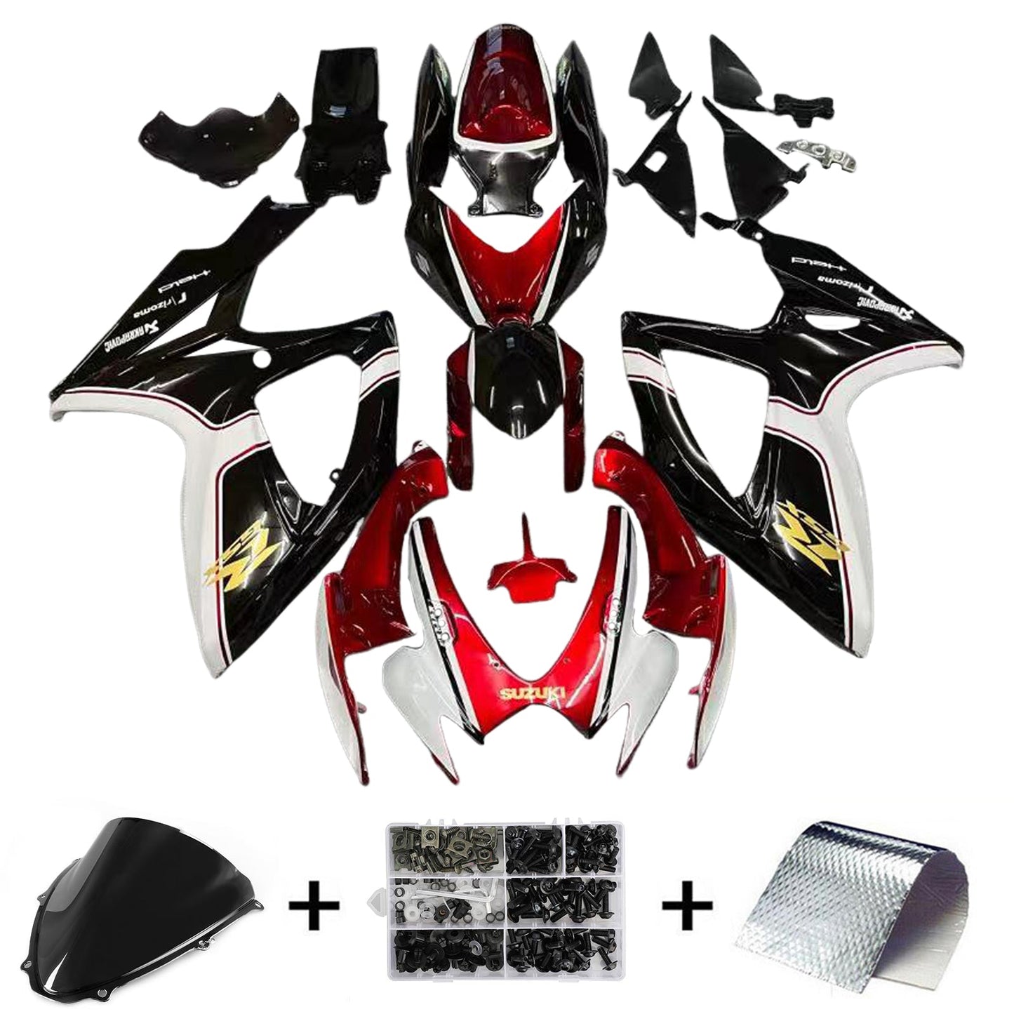 2006-2007 Suzuki GSXR 600/750 Fairing Kit