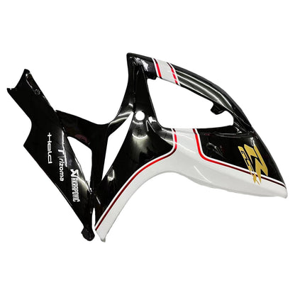 2006-2007 Suzuki GSXR 600/750 Fairing Kit