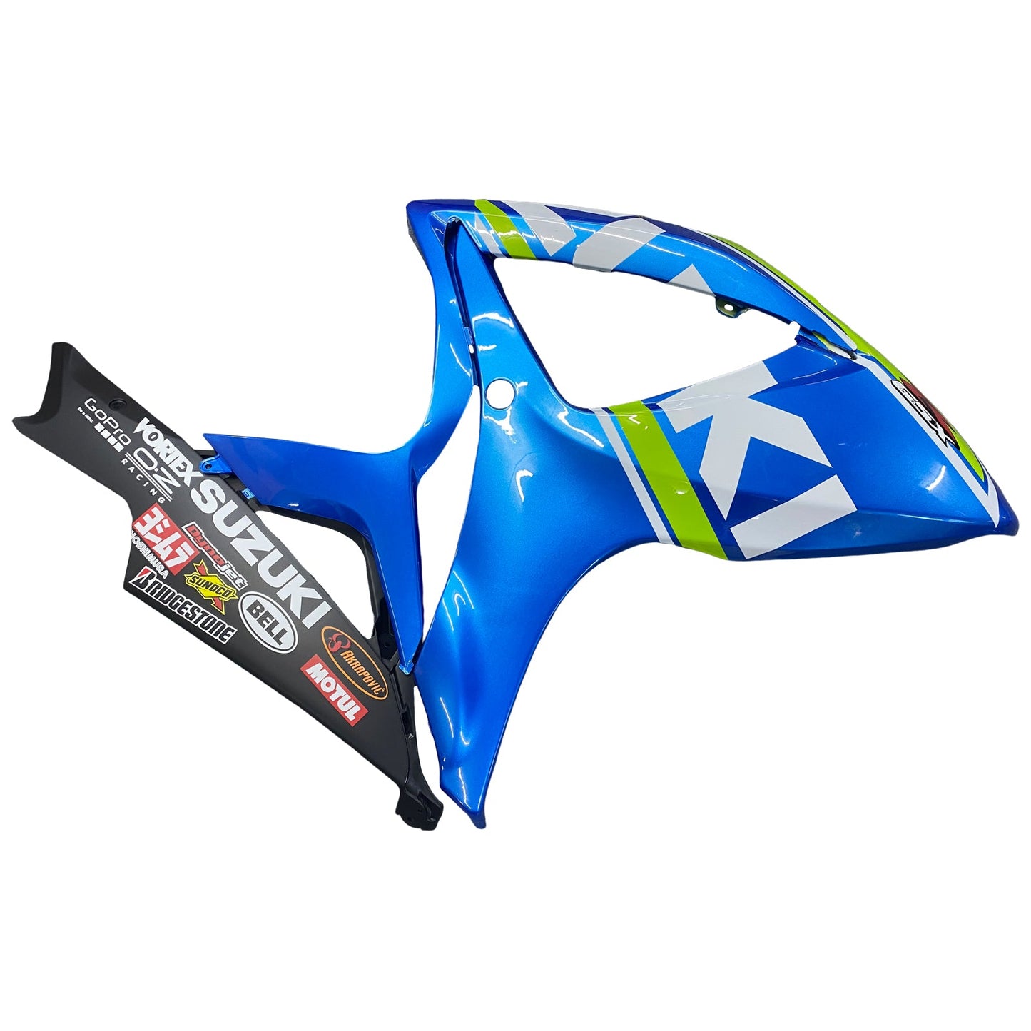 2006-2007 Suzuki GSXR 600/750 Fairing Kit