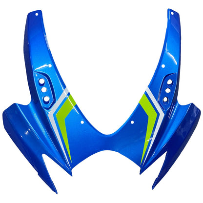 2006-2007 Suzuki GSXR 600/750 Fairing Kit