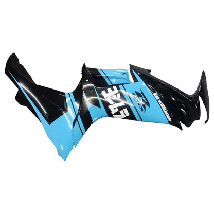 2011-2025 Suzuki GSXR 600/750 K11 Fairing Kit Bodywork Plastic ABS