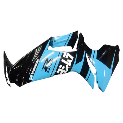 2011-2025 Suzuki GSXR 600/750 K11 Fairing Kit Bodywork Plastic ABS