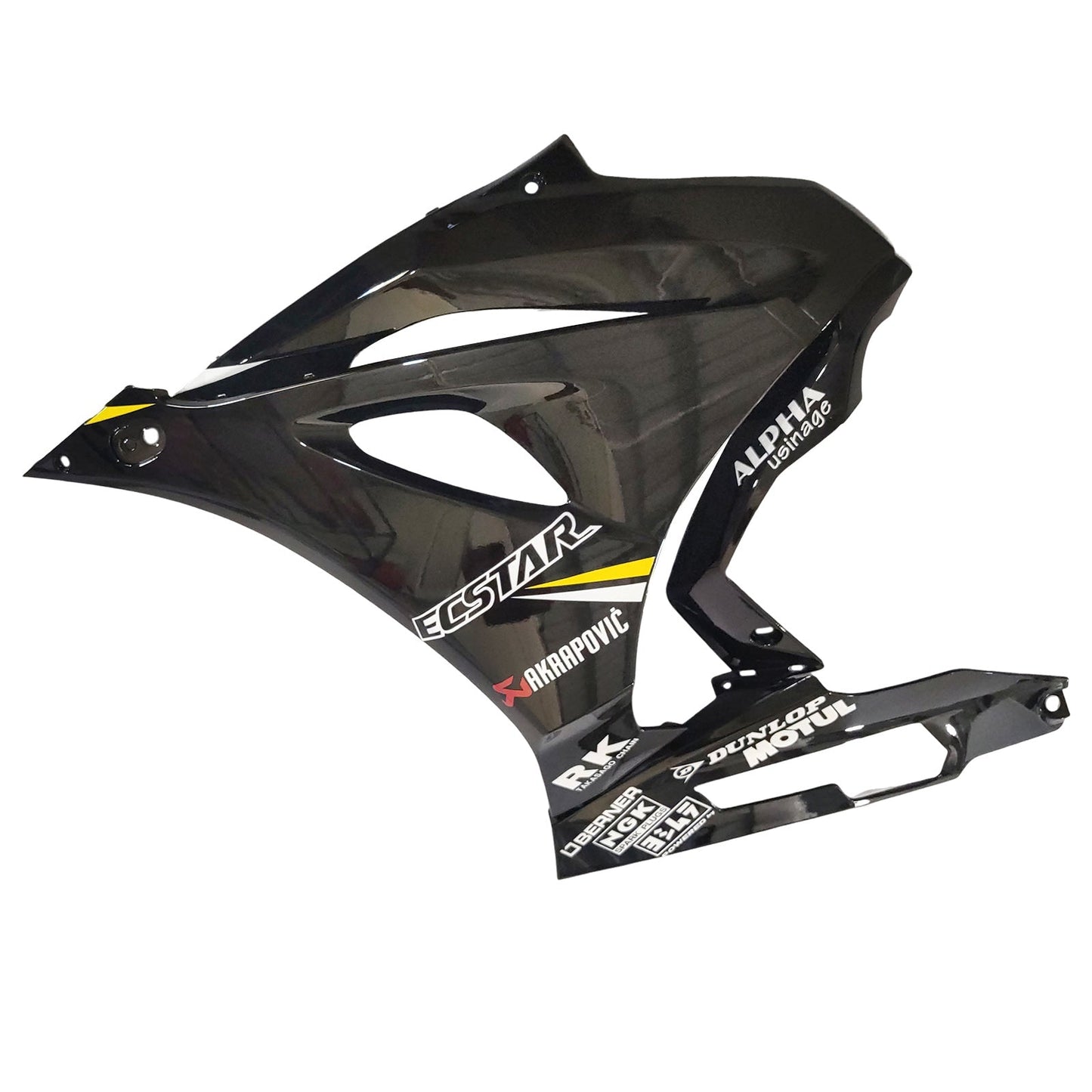 2017-2024 Suzuki GSXR1000 K17 Fairing Kit Bodywork Plastic ABS