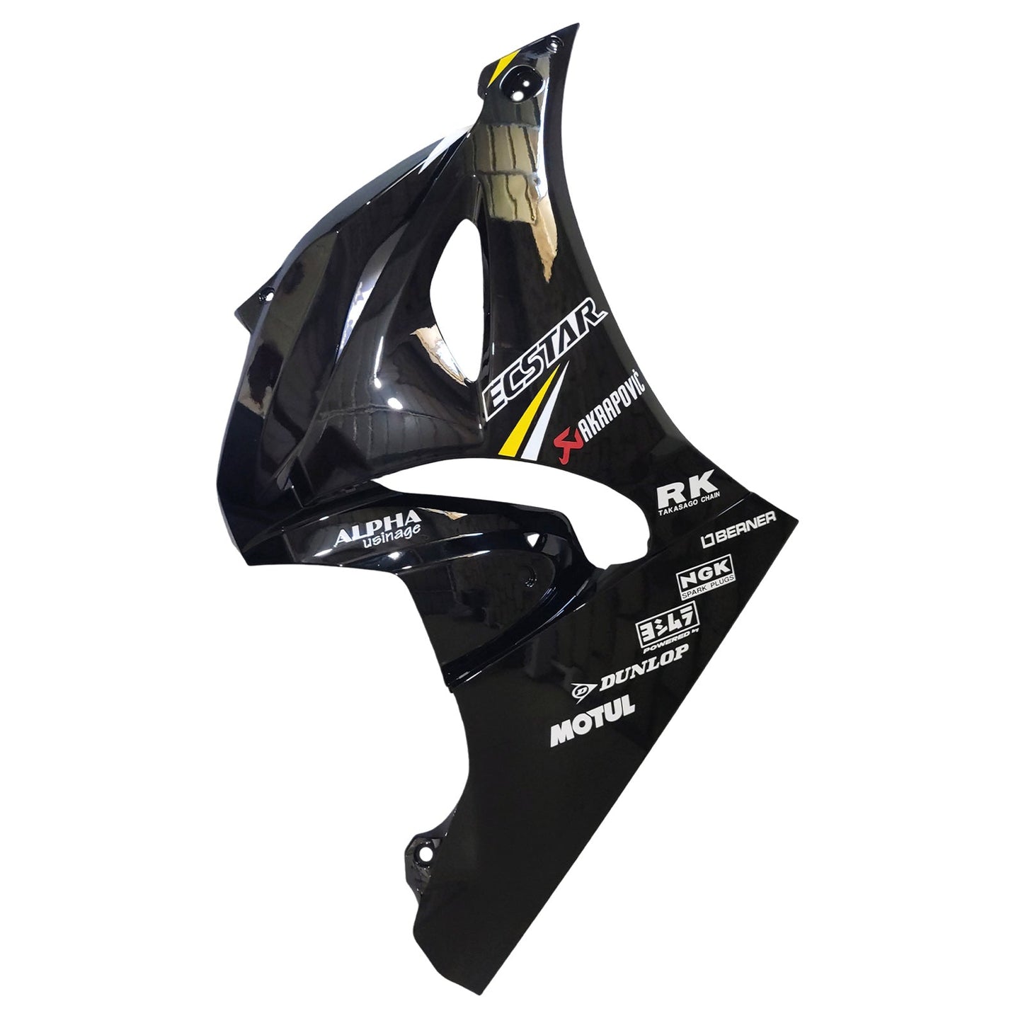 2017-2024 Suzuki GSXR1000 K17 Fairing Kit Bodywork Plastic ABS