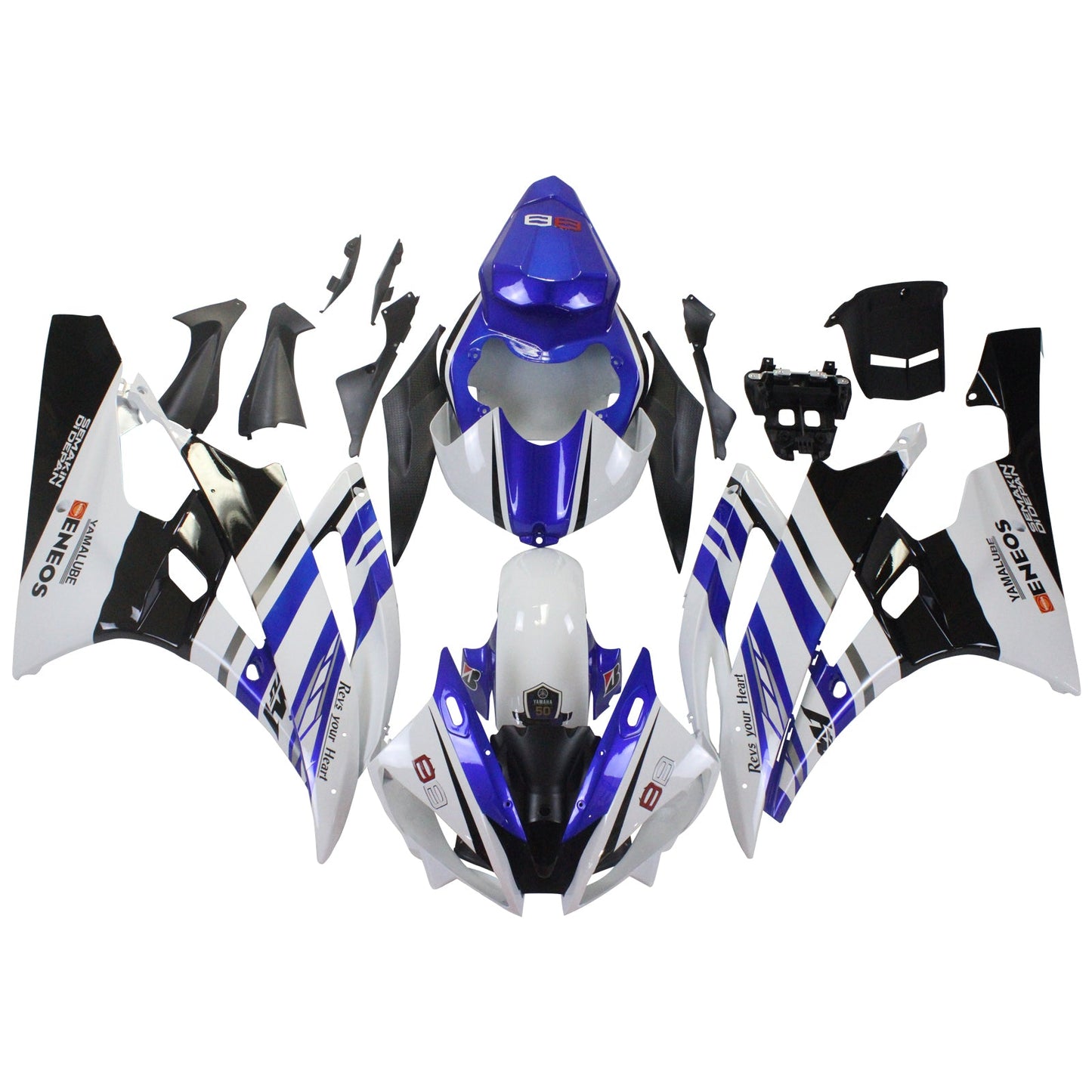 2006-2007 Yamaha YZF 600 R6 Fairing Kit Bodywork Plastic ABS