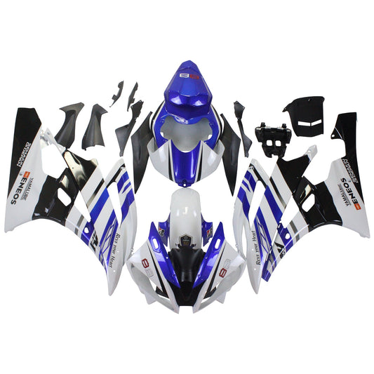 2006-2007 Yamaha YZF 600 R6 Fairing Kit Bodywork Plastic ABS