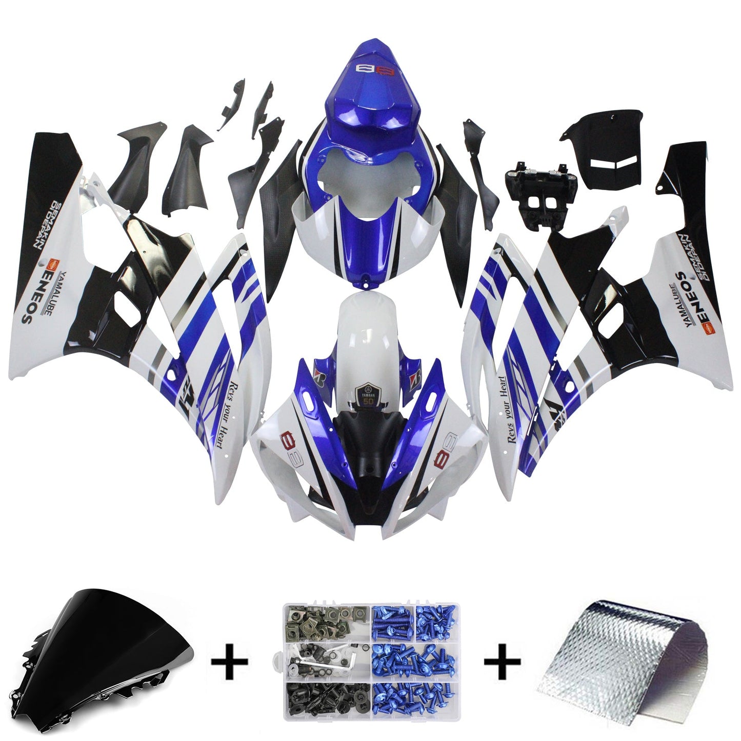 2006-2007 Yamaha YZF 600 R6 Fairing Kit Bodywork Plastic ABS