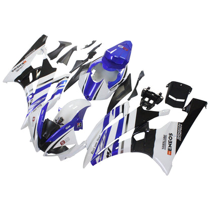 2006-2007 Yamaha YZF 600 R6 Fairing Kit Bodywork Plastic ABS