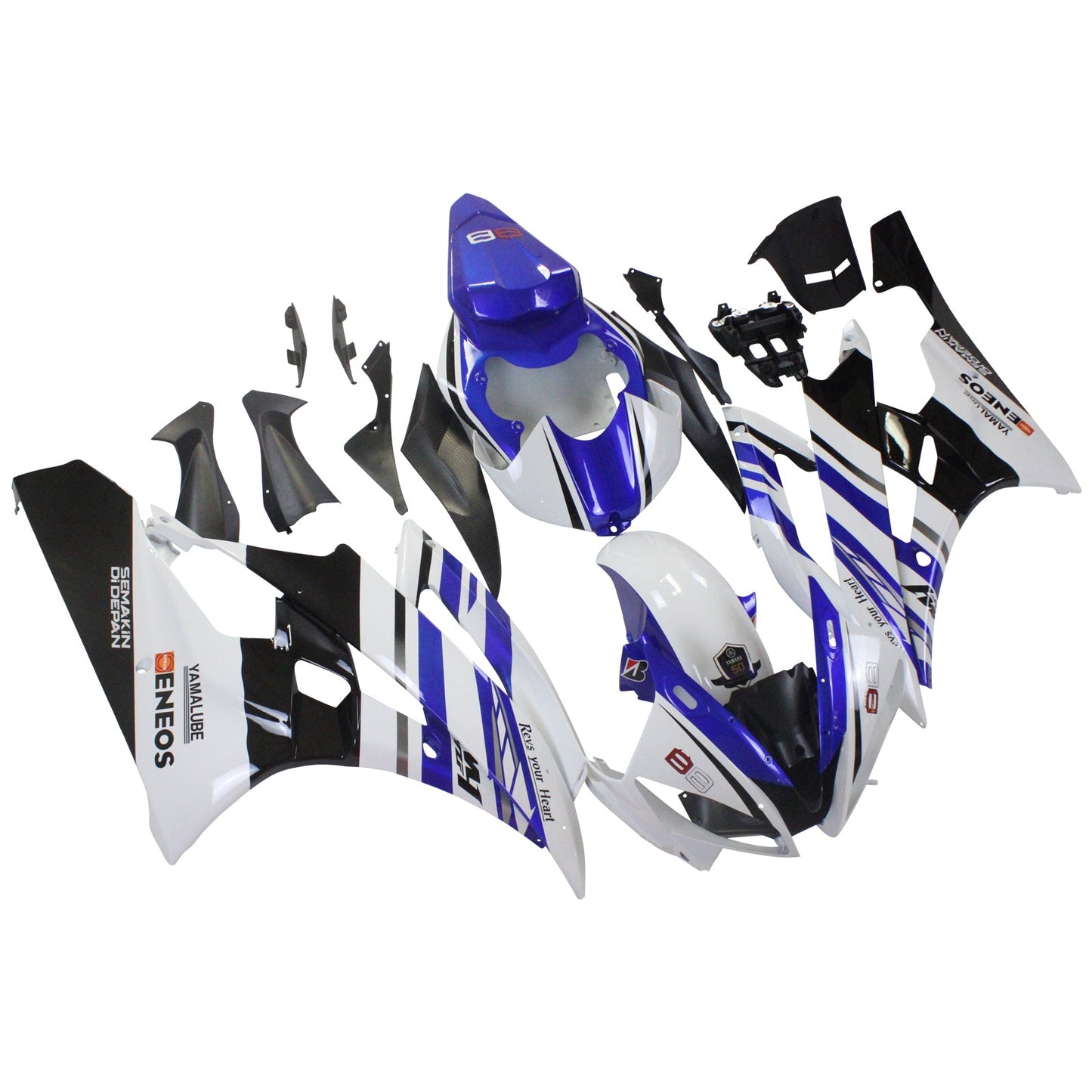 2006-2007 Yamaha YZF 600 R6 Fairing Kit Bodywork Plastic ABS