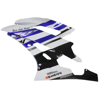 2006-2007 Yamaha YZF 600 R6 Fairing Kit Bodywork Plastic ABS