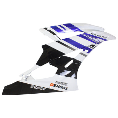 2006-2007 Yamaha YZF 600 R6 Fairing Kit Bodywork Plastic ABS