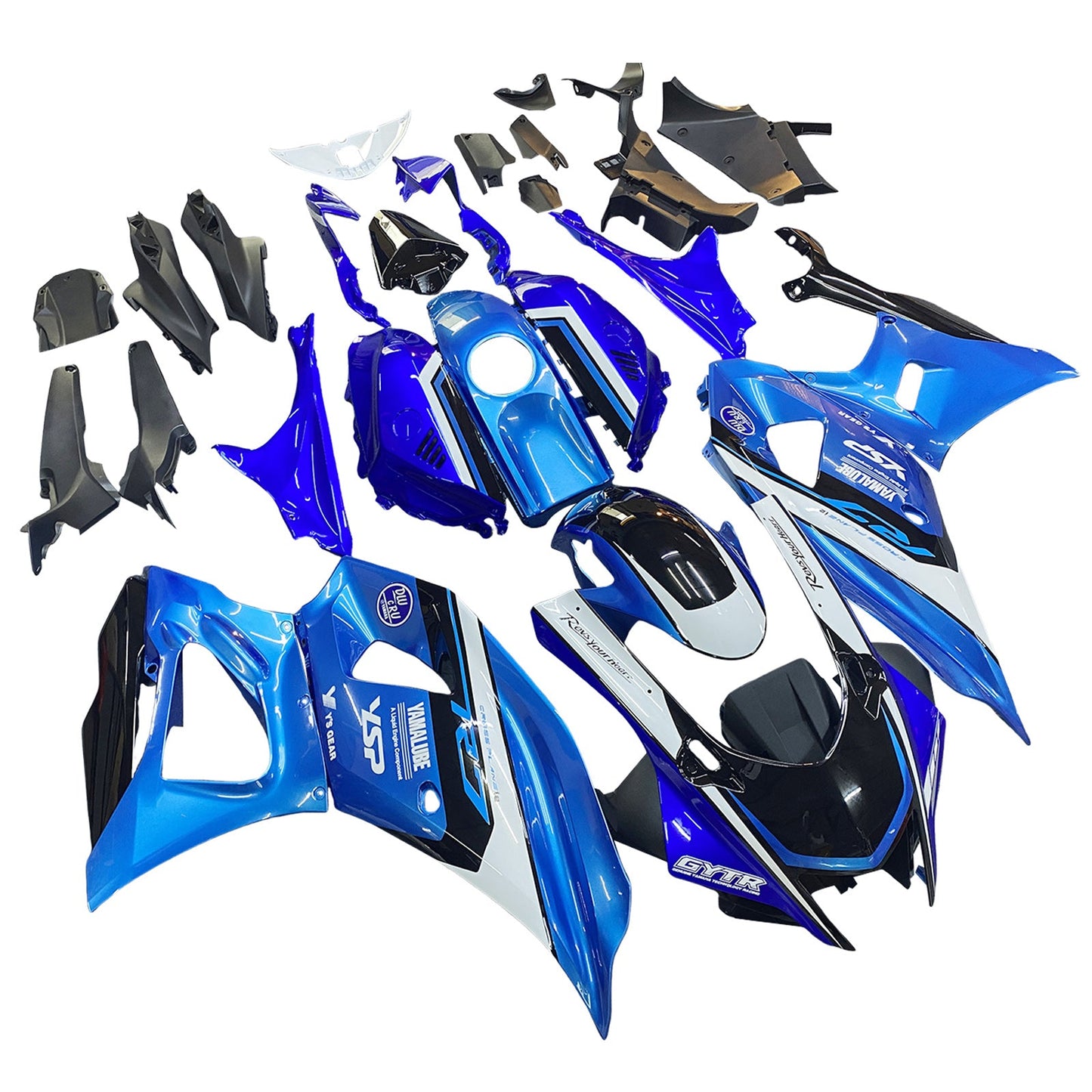 2021-2025 Yamaha YZF-R7 Fairing Kit Bodywork Plastic ABS