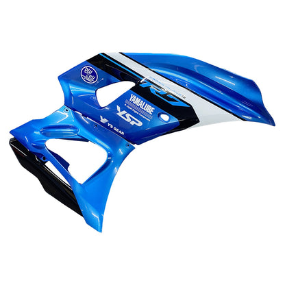 2021-2025 Yamaha YZF-R7 Fairing Kit Bodywork Plastic ABS