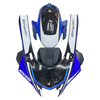 2021-2025 Yamaha YZF-R7 Fairing Kit Bodywork Plastic ABS
