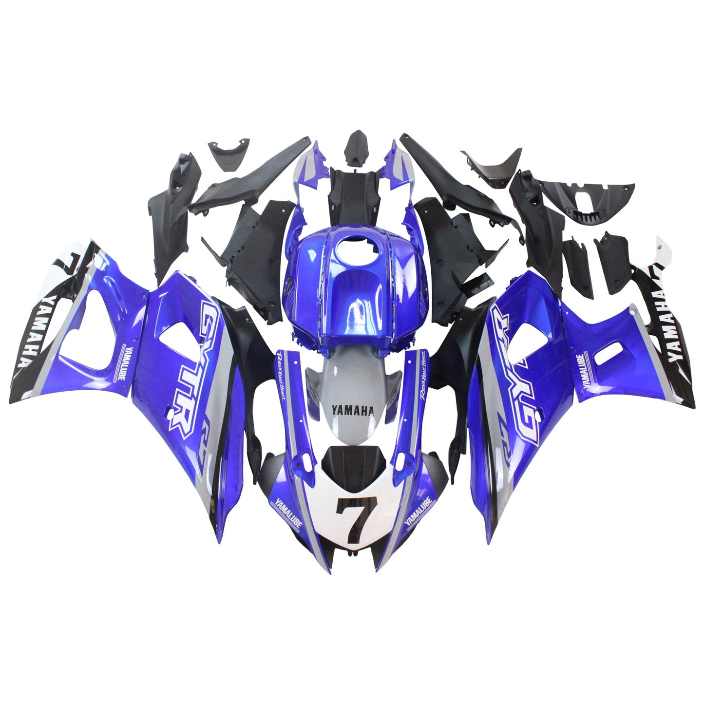 2021-2025 Yamaha YZF-R7 Fairing Kit Bodywork Plastic ABS