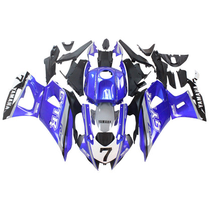 2021-2025 Yamaha YZF-R7 Fairing Kit Bodywork Plastic ABS