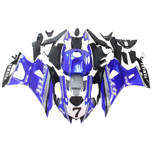 2021-2025 Yamaha YZF-R7 Fairing Kit Bodywork Plastic ABS