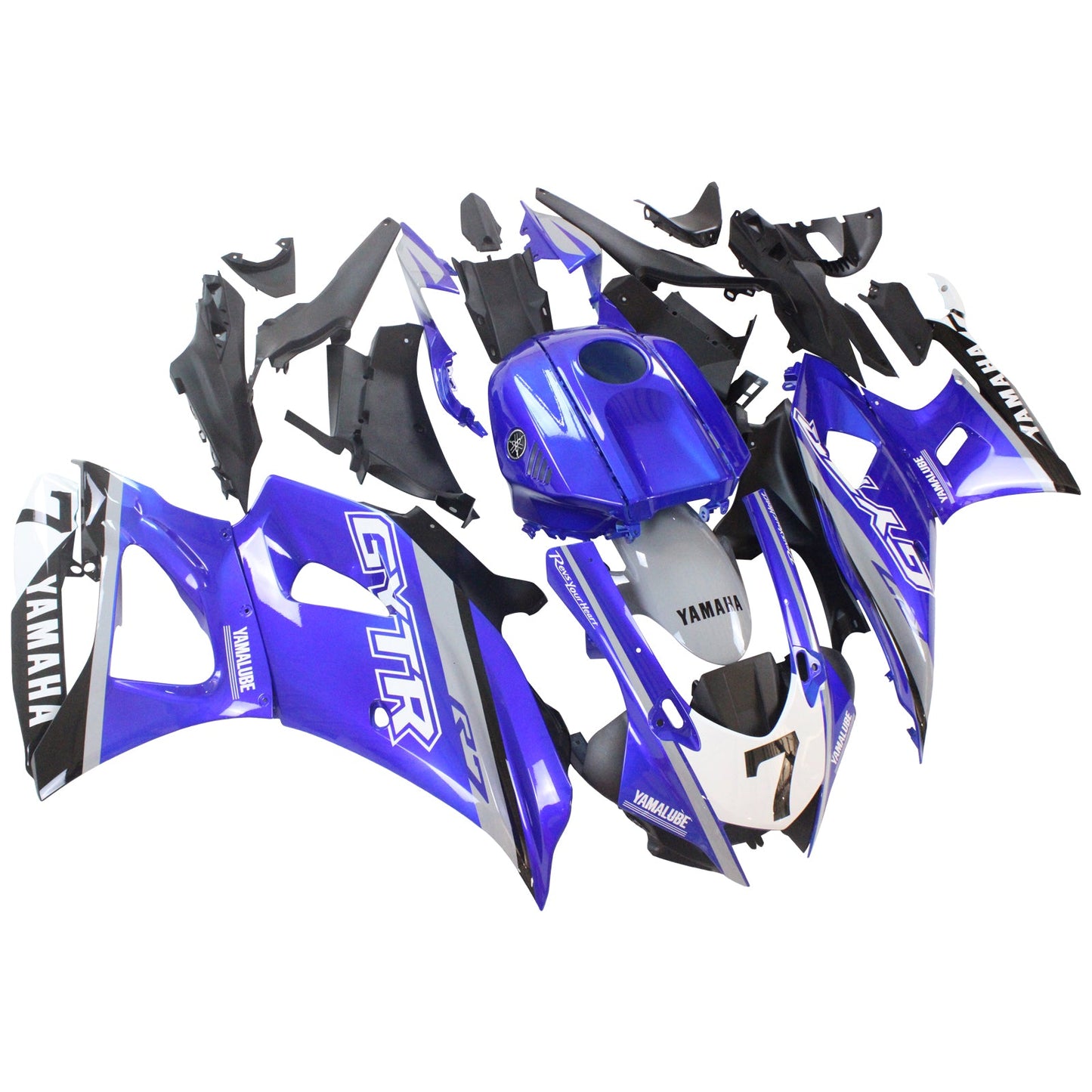 2021-2025 Yamaha YZF-R7 Fairing Kit Bodywork Plastic ABS