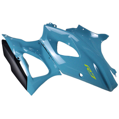 2021-2025 Yamaha YZF-R7 Fairing Kit Bodywork Plastic ABS