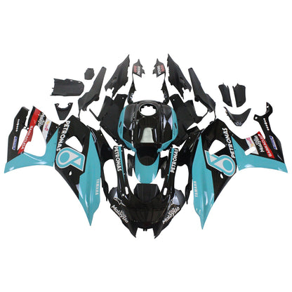 2021-2025 Yamaha YZF-R7 Fairing Kit Bodywork Plastic ABS