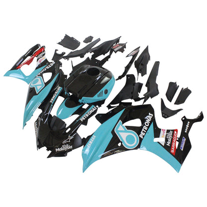 2021-2025 Yamaha YZF-R7 Fairing Kit Bodywork Plastic ABS