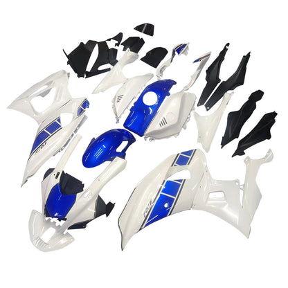 2021-2025 Yamaha YZF-R7 Fairing Kit Bodywork Plastic ABS
