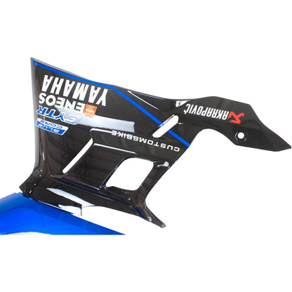 2022-2024 Yamaha YZF-R3 R25 Fairing Kit Bodywork Plastic ABS