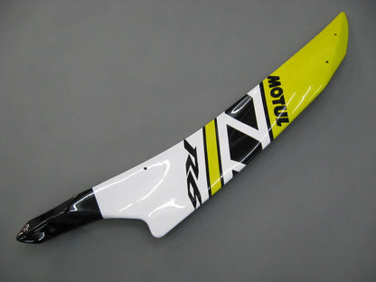 2006-2007 Fairings Yamaha YZF-R6 Yellow White Black R6  Generic