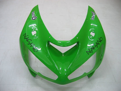 2005-2006 Fairings Kawasaki ZX6R 636 Green Black No.14 ZX6R   Generic